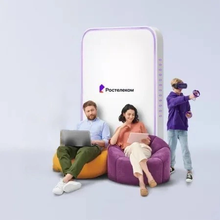 Технологии развлечения Ростелеком в&nbsp;слобода Покрово-Казацкая