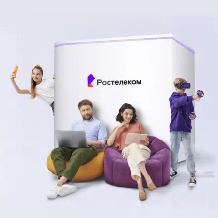 Технологии доступа Ростелеком в&nbsp;слобода Покрово-Казацкая